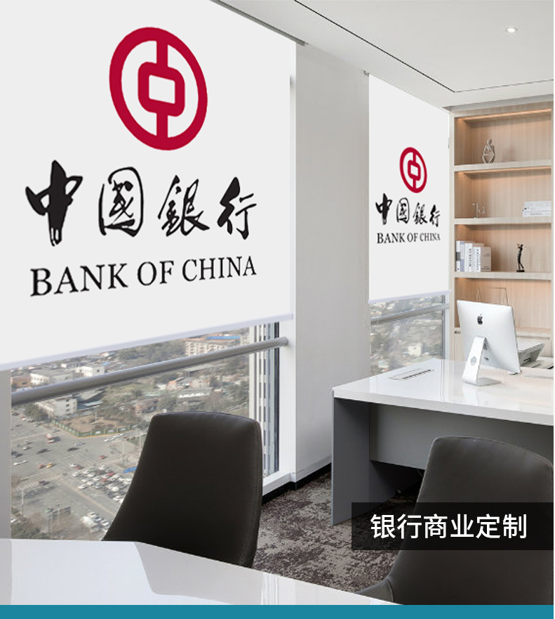 成都窗帘刘氏布艺-6
